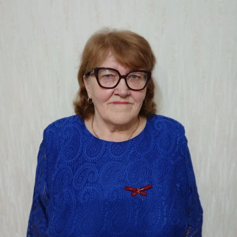 Вульферт Валентина Федоровна