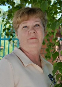 Кривоносенко Елена Георгиевна