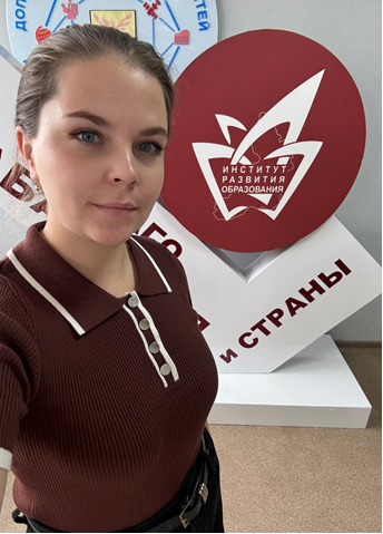 Кривошеева Ксения Андреевна 