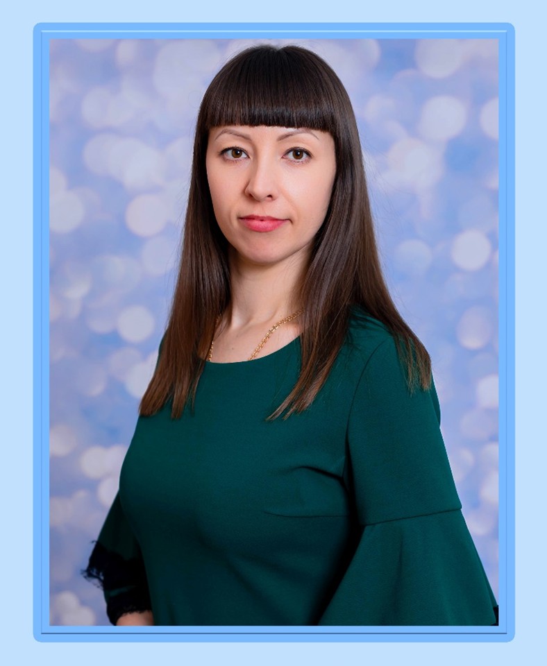 Некрасова Надежда Владимировна