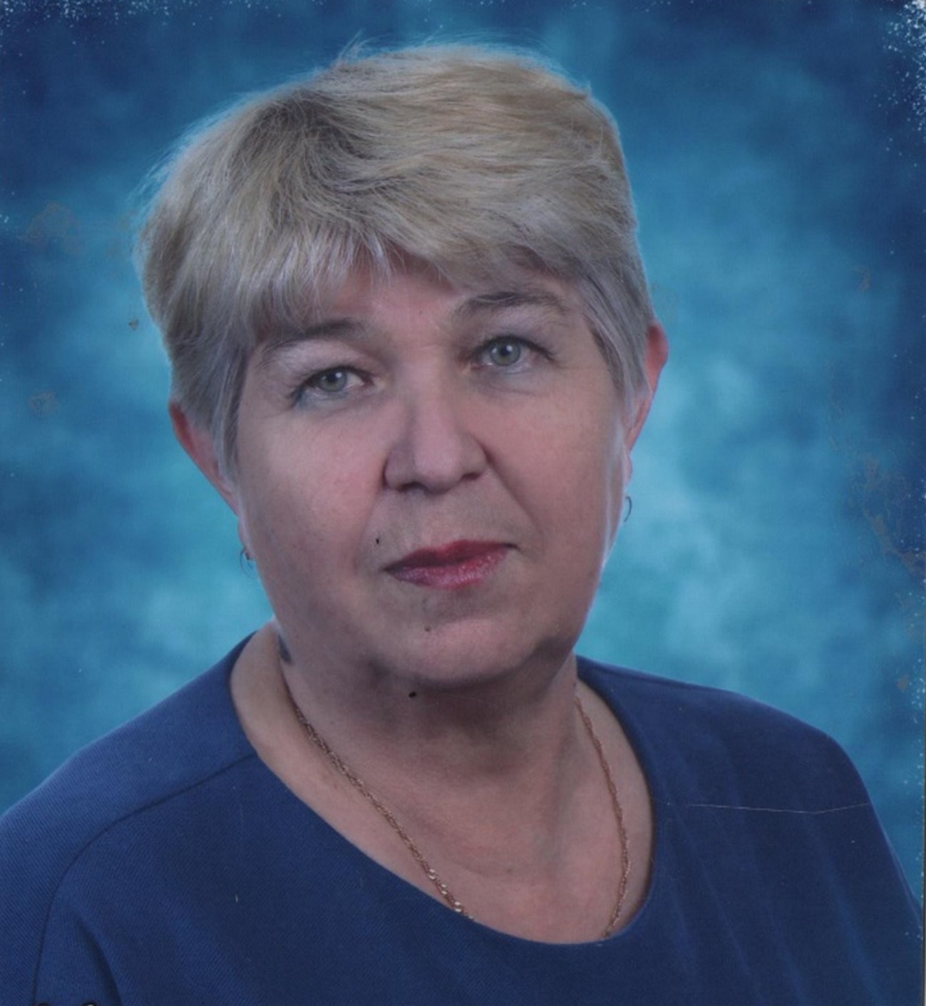 Некрасова Нина Николаевна 