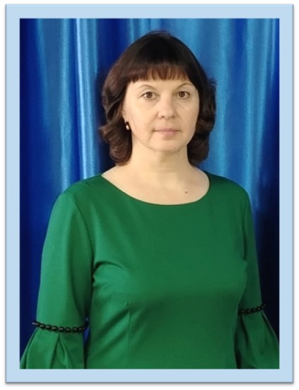 Слободская Светлана Леонидовна