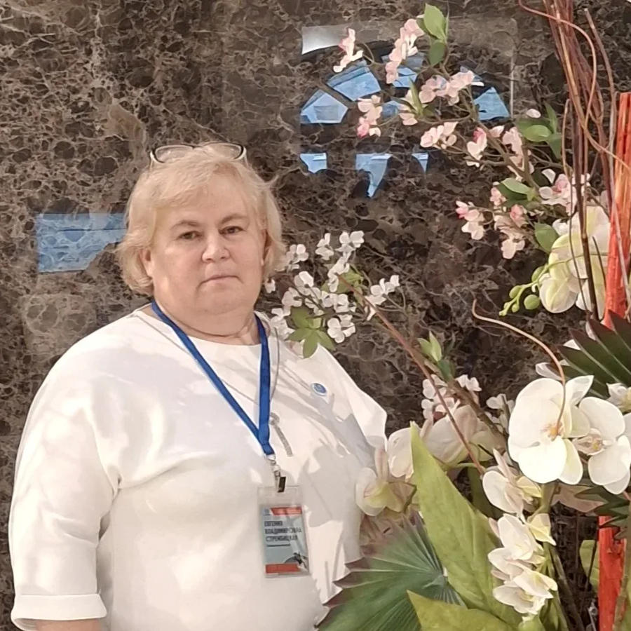 Стрембицкая Евгения Владимировна