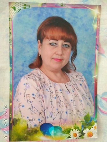 Ступиневич Наталья Викторовна