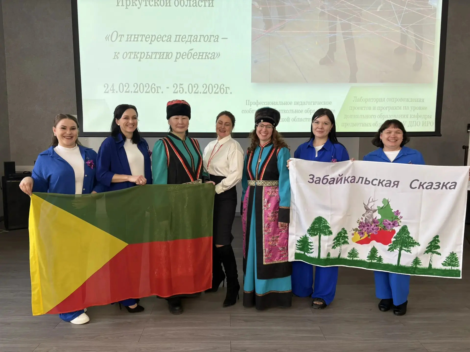 Фото с конкурса 1