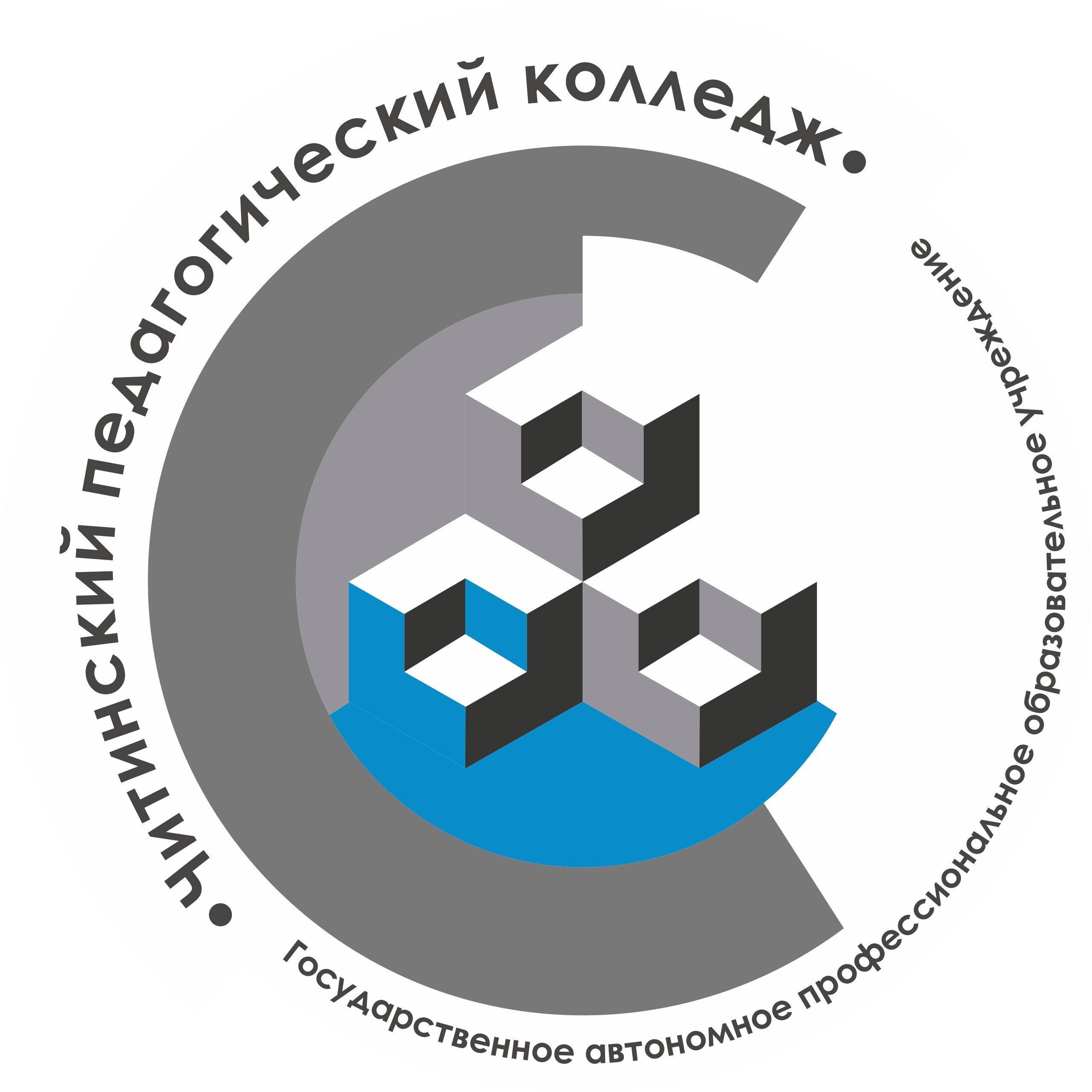 Читинский педагогический колледж